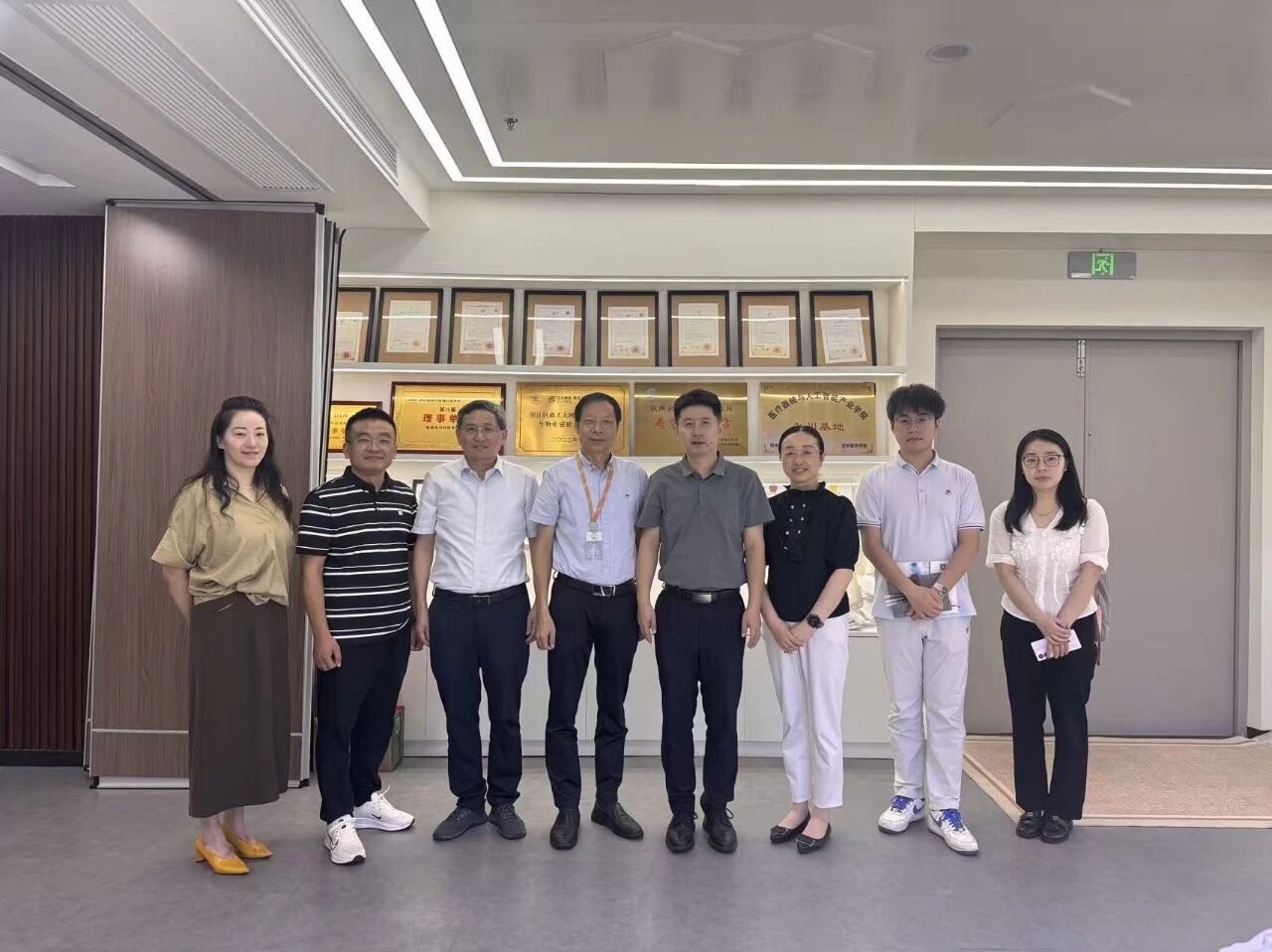最新动态